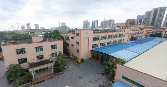 CHINA Chengdu Xiangdao Technology Co., Ltd. Unternehmensprofil 